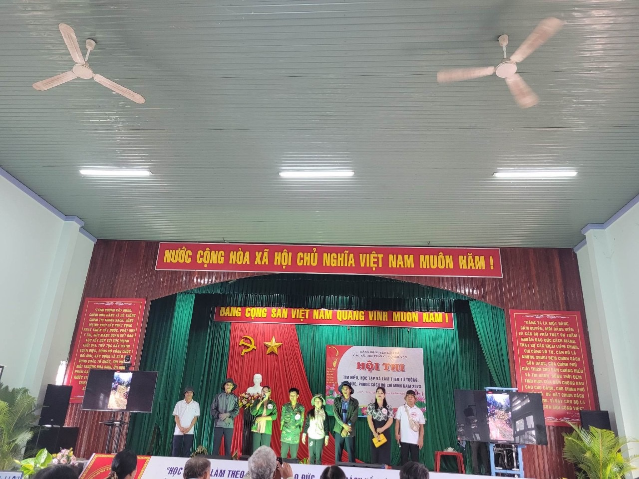 CHI BỘ ĐẢNG